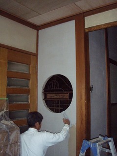 R−1 (11).jpg