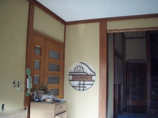 R−1 (14).jpg
