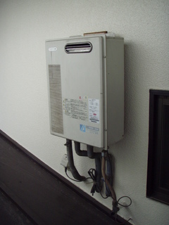 P3260041.JPG