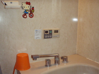 P3260042.JPG